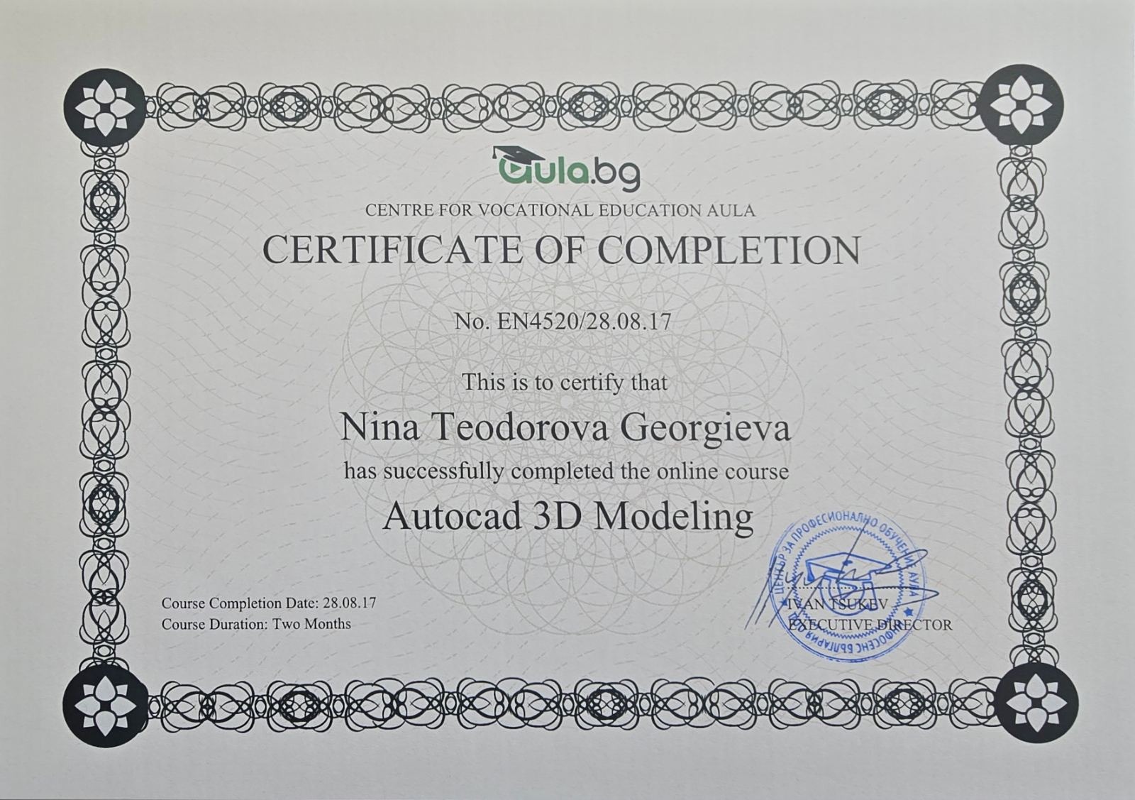 AutoCAD 3D Modeling Certificate