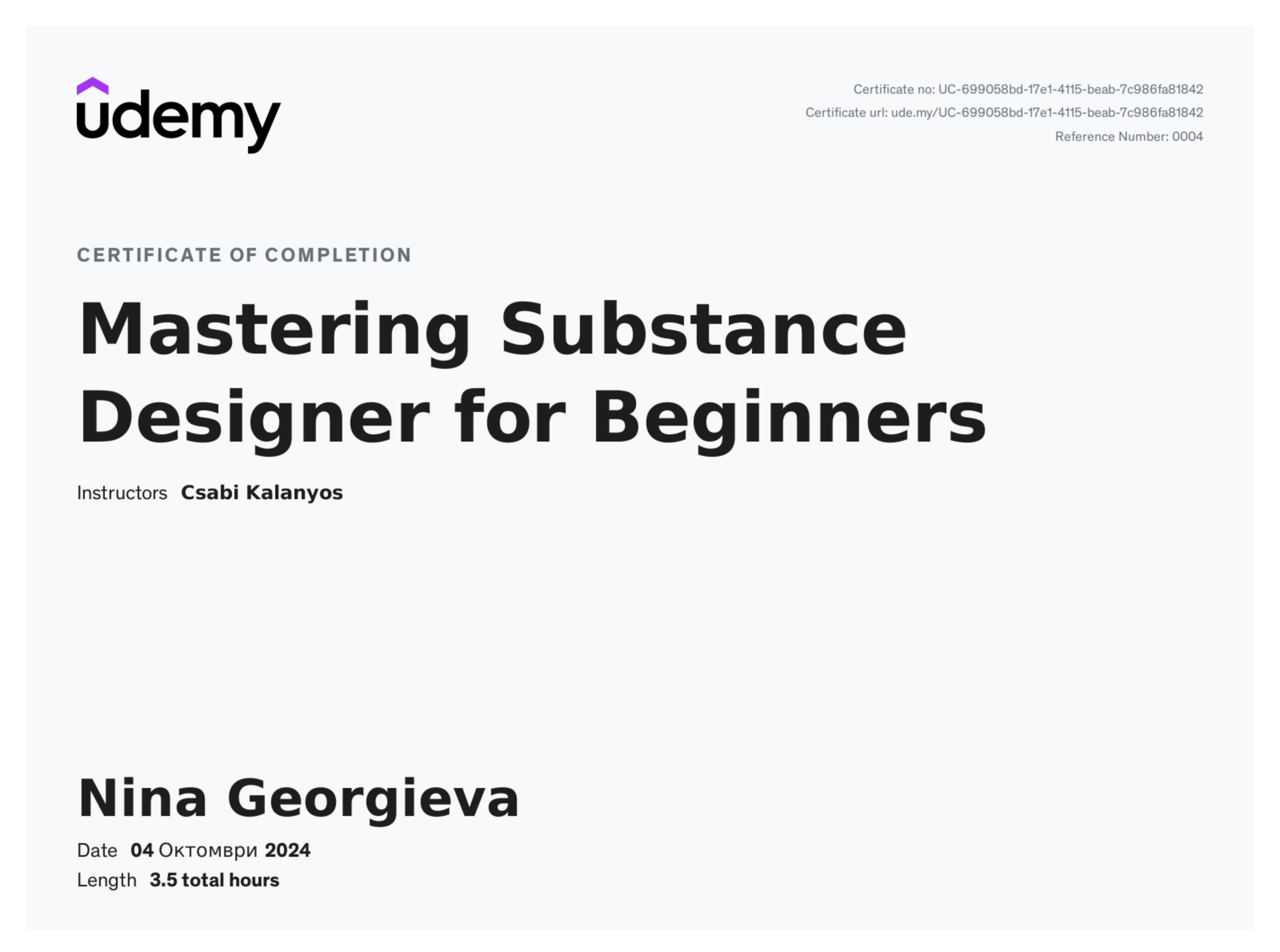 Mastering Substance Designer Certificate